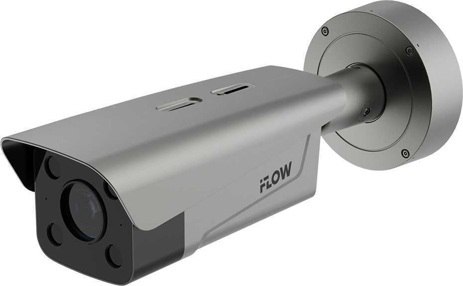iFLOW F-TA-M21-GI1/0832 Уличные IP камеры видеонаблюдения фото, изображение