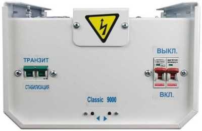 Энергия Classic 9000 ВА Е0101-0098 Однофазные стабилизаторы фото, изображение