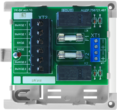Болид УК-ВК исп.10 Доп. оборудование для охр. сигнализации фото, изображение