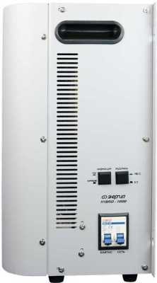 Энергия Нybrid-8000 Е0101-0150 Однофазные стабилизаторы фото, изображение